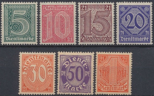 Deutsches Reich Dienstmarken, MiNr. 16-22, postfrisch