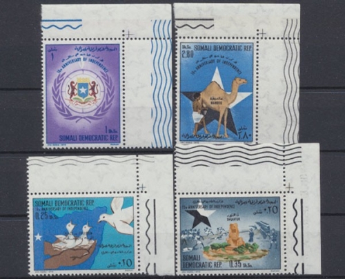 Somalia, Michel Nr. 162-165, postfrisch