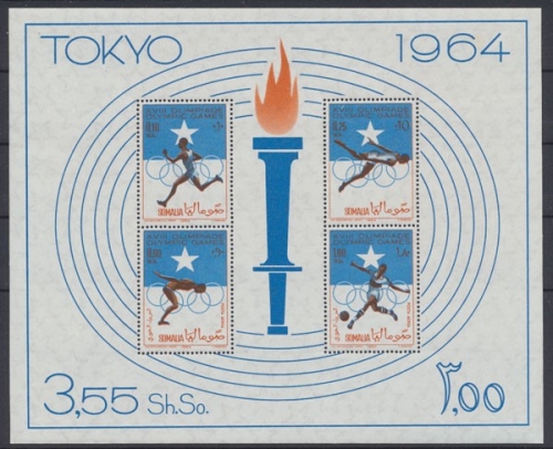 Somalia, MiNr. Block 1, postfrisch