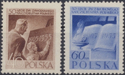 Polen, MiNr. 952-953, postfrisch