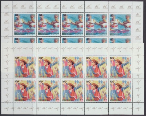 Deutschland (BRD), MiNr. 1777-1780 Kleinbogen, postfrisch