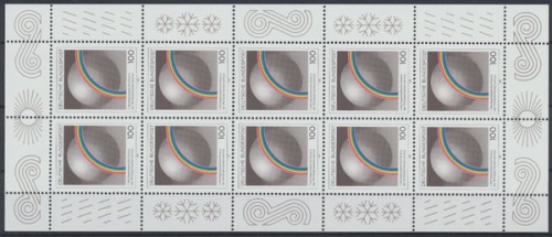 Deutschland (BRD), Michel Nr. 1785 KB, postfrisch