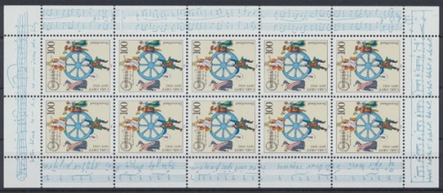 Deutschland (BRD), Michel Nr. 1806 KB, postfrisch