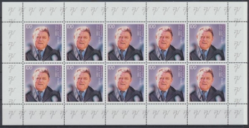 Deutschland (BRD), Michel Nr. 1818 KB, postfrisch