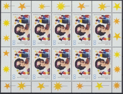 Deutschland (BRD), Michel Nr. 1834 KB, postfrisch