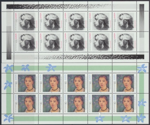 Deutschland (BRD), MiNr. 1854-1855 Kleinbogen, postfrisch