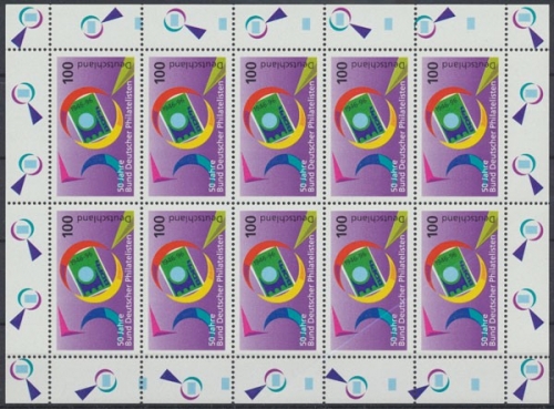 Deutschland (BRD), MiNr. 1878 KB, postfrisch