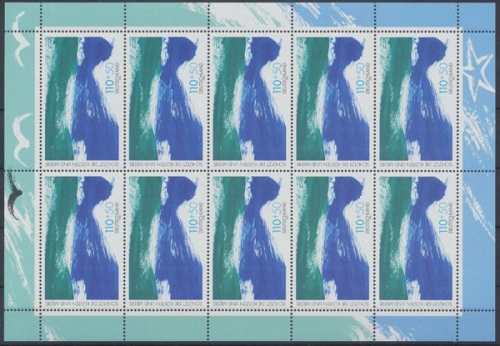 Deutschland (BRD), Michel Nr. 1989 KB, postfrisch