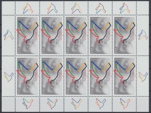 Deutschland (BRD), MiNr. 2026 Kleinbogen, postfrisch