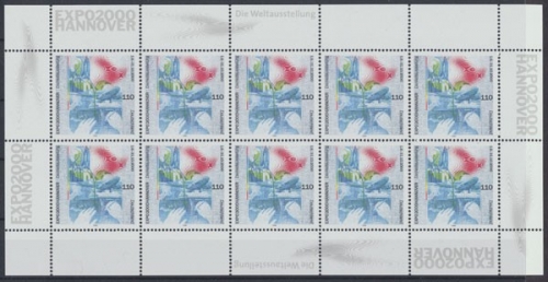 Deutschland (BRD), Michel Nr. 2042 KB, postfrisch
