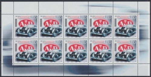 Deutschland (BRD), Michel Nr. 2043 KB, postfrisch
