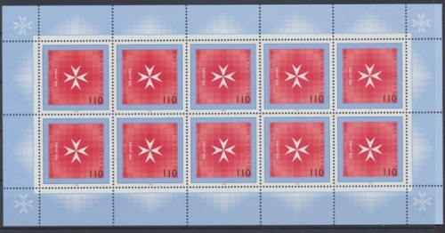 Deutschland (BRD), Michel Nr. 2047 KB, postfrisch