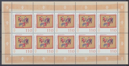 Deutschland (BRD), Michel Nr. 2065 KB, postfrisch