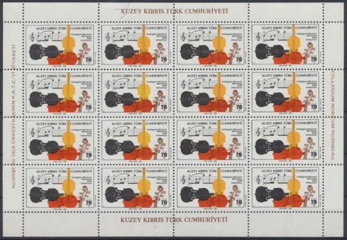 Türkisch-Zypern, Michel Nr. 155 KB, postfrisch