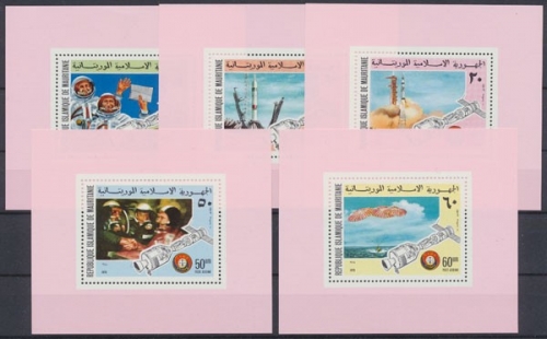 Liberia, Michel Nr. 522-526 B Blöcke, postfrisch