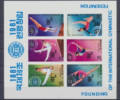 Korea - Nord, MiNr. 2130-2135 B Kleinbogen, postfrisch