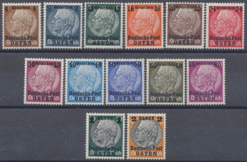 Generalgouvernement, MiNr. 1-13, postfrisch