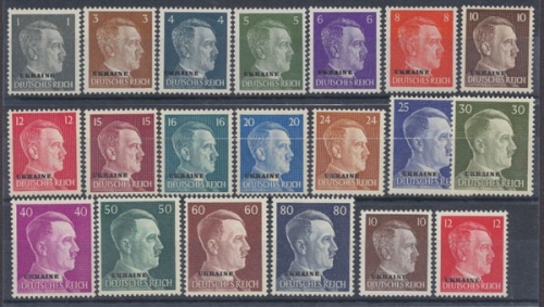 Ukraine, MiNr. 1-20, postfrisch
