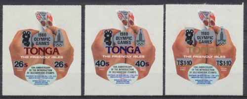 Tonga, Dienstmarken, MiNr. 212-214, postfrisch