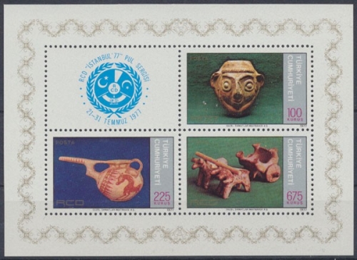 Türkei, Michel Nr. Block 17, postfrisch