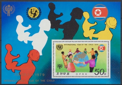 Korea - Nord, MiNr. Block 58, postfrisch