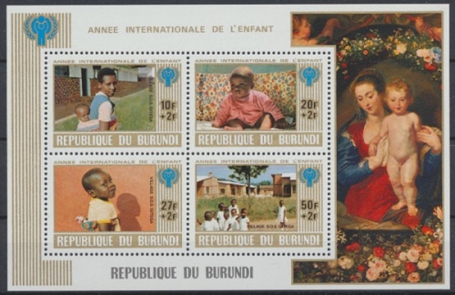Burundi, MiNr. Block 109 A, postfrisch