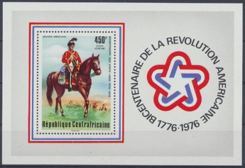 Zentralafrik. Republik, MiNr. Block 10, postfrisch
