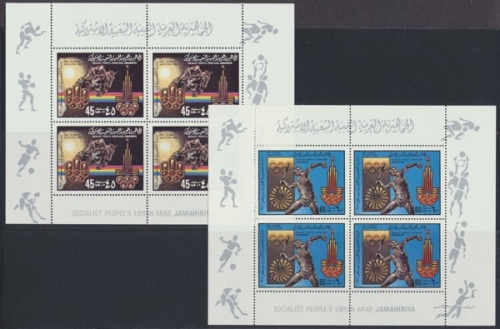 Libyen, MiNr. 767-770 II, 4 KB, postfrisch