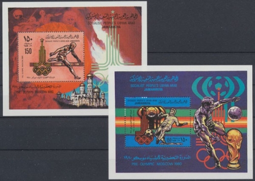 Libyen, MiNr. Block 42-43, postfrisch