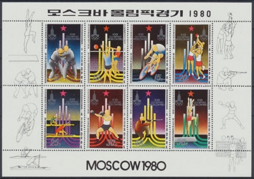 Korea - Nord, MiNr. 1881-1888 KB, postfrisch