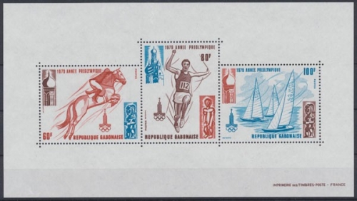 Gabun, MiNr. Block 36, postfrisch