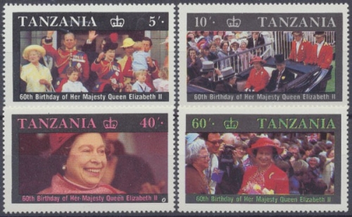 Tansania, Michel Nr. 391-394, postfrisch