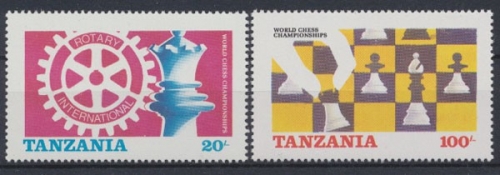 Tansania, Michel Nr. 313-314, postfrisch