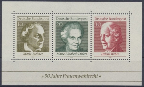 Deutschland (BRD), MiNr. Block 5 Abart fehlendes Zahnloch, postfrisch