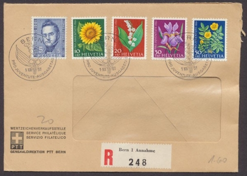 Schweiz, Michel Nr. 742-746, FDC