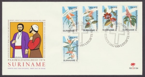 Surinam, Michel Nr. 666-670, FDC
