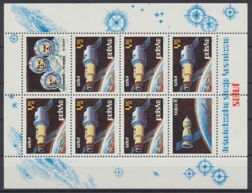 Polen, MiNr. Block 53, postfrisch