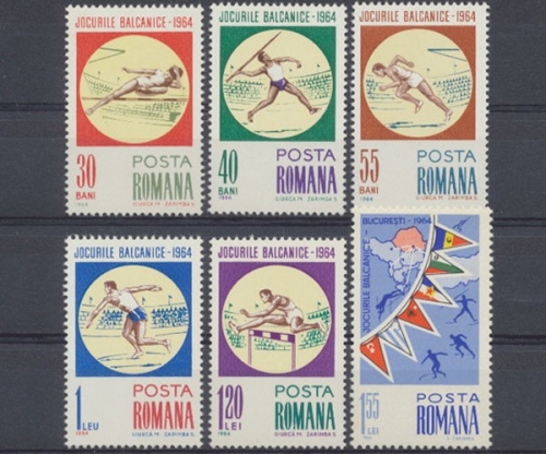 Rumänien, MiNr. 2299-2304, postfrisch