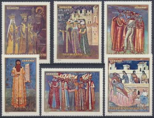Rumänien, MiNr. 2856-2861, postfrisch