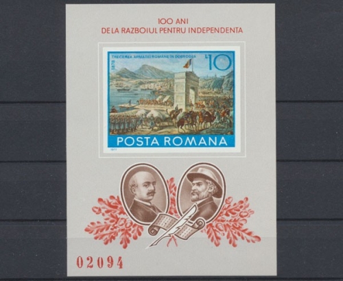 Rumänien, MiNr. Block 140, postfrisch