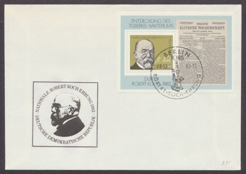 DDR, MiNr. Block 67, FDC