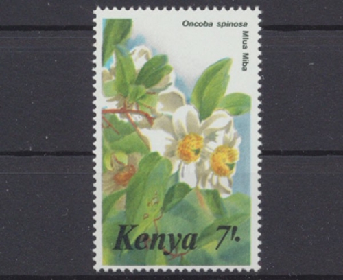 Kenia, Michel Nr. 342, postfrisch
