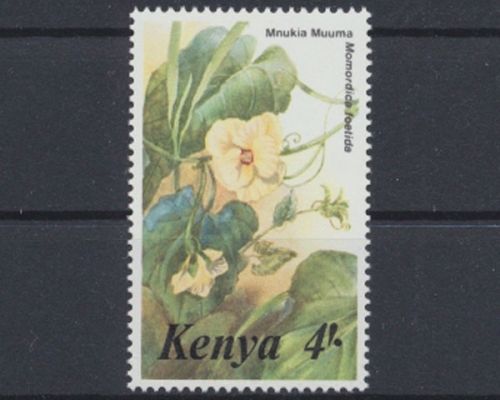 Kenia, Michel Nr. 341, postfrisch