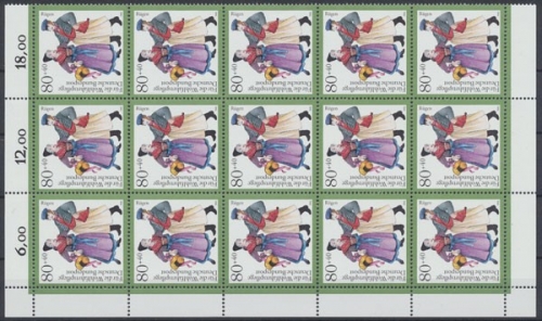 Deutschland (BRD), Michel Nr. 1696, 15er Bogenteil, postfrisch