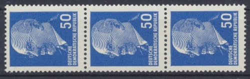 DDR, Michel Nr. 937 Z R, 3er Streifen, postfrisch