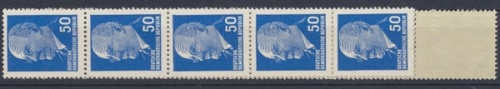 DDR, Michel Nr. 937 R, 11er Streifen, postfrisch