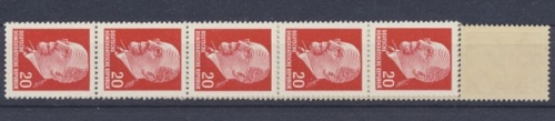 DDR, Michel Nr. 848 R, 11er Streifen, postfrisch