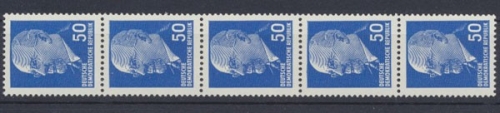 DDR, Michel Nr. 937 R X, 5er Streifen, postfrisch