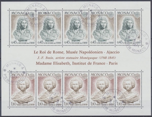 Monaco, Michel Nr. Block 7, Ersttagssonderstempel