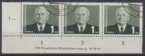 DDR, Michel Nr. 342 DZ, gestempelt